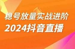 事实:一条广告收2000，做小红书究竟有多赚