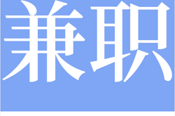 技巧:最新网上简单的赚钱方法 分享赚钱之道