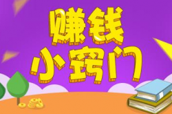 事实:国内现状 目前没几个博客能赚钱