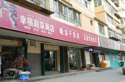 干洗店创业的优缺点介绍，看完再决定要不要开一家干洗店！