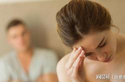 愤怒:怎么化解婚姻危机?