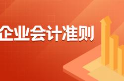 为什么会计工作现在变成了吃青春饭的工作，不是越老越吃香吗？