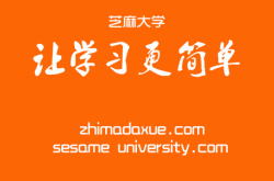 大学有哪些靠谱的兼职？