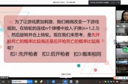 事实:无风险赚钱？谈《如何利用网站漏洞套现撸大羊毛》