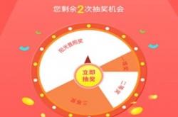 即将上线:玩手游赚钱的app平台排行