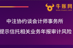 厉害:我们想赚钱，最好的办法是先让自己配得上它