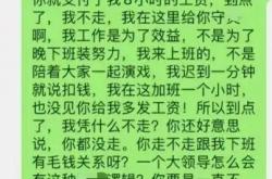 人越没钱，越不要着急赚钱，而是先做好三件事，否则你很难翻身！