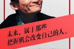 厉害:大话西游2：跟着商人学赚钱？收徒弟本身就是在“割韭菜”