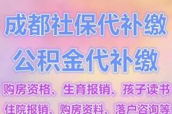 总结:考证后怎么赚钱？老司机8年挂证经验分享（上篇）