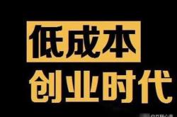 厉害:现在干什么最赚钱？现在最挣钱的10大行业是什么?