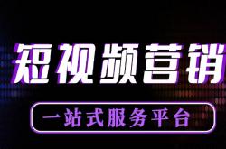 事实:怎样利用网络赚钱？抓住一个普通人都可以赚钱的商机