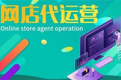 经验:新手如何开店做生意 开店和办厂哪个挣钱，为什么？