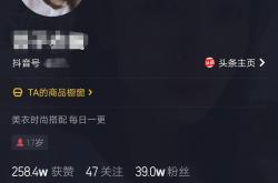 分享文章:中秋分享：玩游戏也能赚钱？