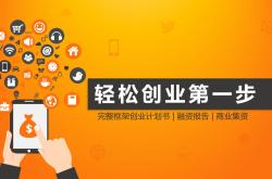 福利:我区出台政策吸引支持大学生在宁创新创业就业