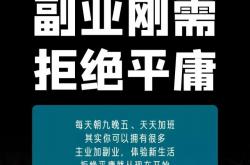 大学生兼职心得体会【三篇】