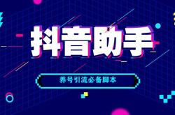 免费的:正规合法的生意也能发财