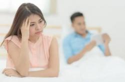 事实:案例分享：老婆觉得我不上进，要离婚，该怎么办？