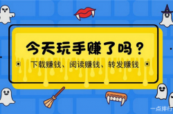 技巧:永强强：第二职业做什么挣钱-利用业余时间第二职业在网上赚钱.docx