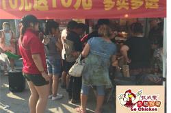 官方数据:爱婴岛已开1600家门店,1个加盟商的年销售额就超2亿！