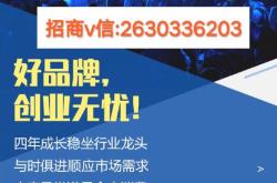 技巧:做微商的第一步怎么做，7步带你快速入门！