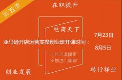 技巧:揭秘10种网络赚钱秘籍，让你轻松月入过万！【正文】