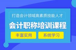 解决方案:在互联网上怎样做才能赚钱