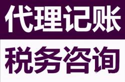 事实:【解说稿】疯传网易MC代理权将于今年8月到期，结果竟是 ...