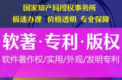 技巧:做什么小买卖赚钱? 30种赚钱买卖大汇集