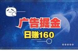 免费的:搭建什么样的网站赚钱_搭建什么样的网站赚钱快