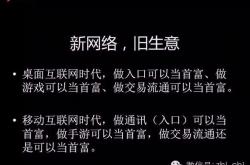 解决方案:如何寻找网上可靠的项目