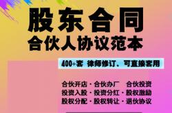 事实:农村俗语“人穷不碰三生意，没钱不做三买卖”，有道理吗？