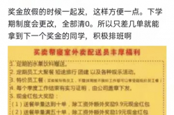 大学生怎么赚钱？有些什么途径？