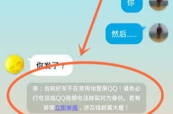 干货:今日头条有哪些涨粉的方法？这6个方法，让你的自媒体更赚钱