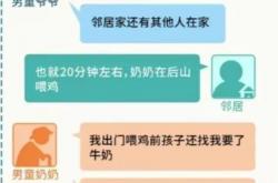 福利:广州哪里有手工活可以拿回家做的