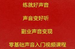 跟大家分享:在家怎么赚钱？分享3个在家就能赚钱的项目！