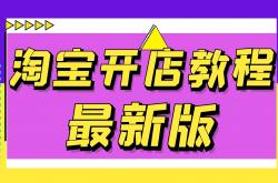 经验:本钱少开个什么店?20个个人开店赚钱项目!