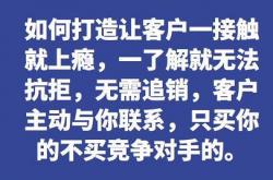 目前，做一些什么生意可以挣钱快？这几种可以尝试