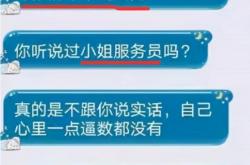 福利:诺亚传说手游手动赚钱攻略，每天最低50元人民币收入