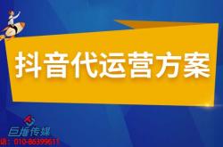 福利:抖音短视频推送规则是什么？如何获得推送？