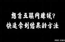 近期发布:盘点2021年能赚钱的端游第1期