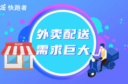 经验:18线小县城创业有什么小成本项目可以做？