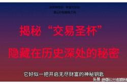 事实:大空头来了，房地产资金或套死在山顶 | 檀钱