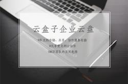 横空出世:迅雷网心云现金版盒子618首发引哄抢，边缘计算市场前景看好