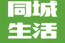 解决方案:app开发：零基础也能进行软件开发，附可以赚钱的APP模式详解