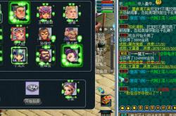 即将上线:梦幻西游九游版 v1.439.0安卓版