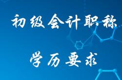 女生不读大学，学这4门手艺“很吃香”，收入高，工作还稳定