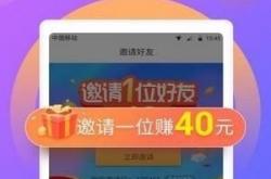 测评:在家带孩子的宝妈适合做什么工作？三款适合宝妈赚钱的app