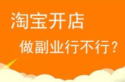 事实:大学生可以做的网上兼职有哪些？大学生谈谈真实赚钱经历