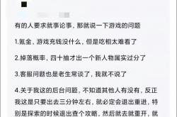 福利:江南幸福生活提现有什么套路(客哥为你解答)