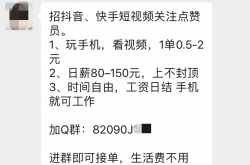 技巧:宝妈如何在家挣钱? 以下7种赚钱方法赶紧收藏起来看